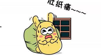 吃瓜群众网热心的朝阳群众开火车,吃瓜群众热议不断